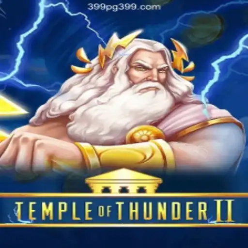 Exploring TempleofThunderII: A Riveting Online Gaming Experience